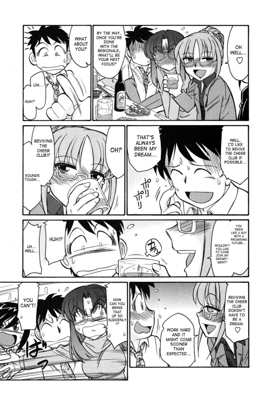 [Charlie Nishinaka] Cheers! 6 [English] [SaHa]_059