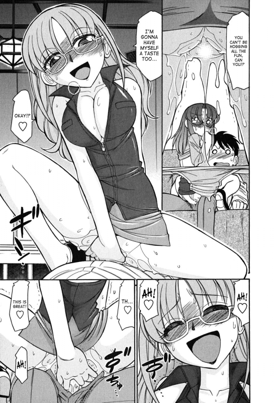 [Charlie Nishinaka] Cheers! 6 [English] [SaHa]_069