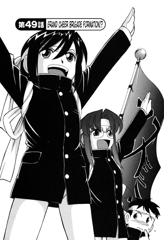 [Charlie Nishinaka] Cheers! 6 [English] [SaHa]_074