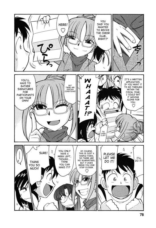 [Charlie Nishinaka] Cheers! 6 [English] [SaHa]_076