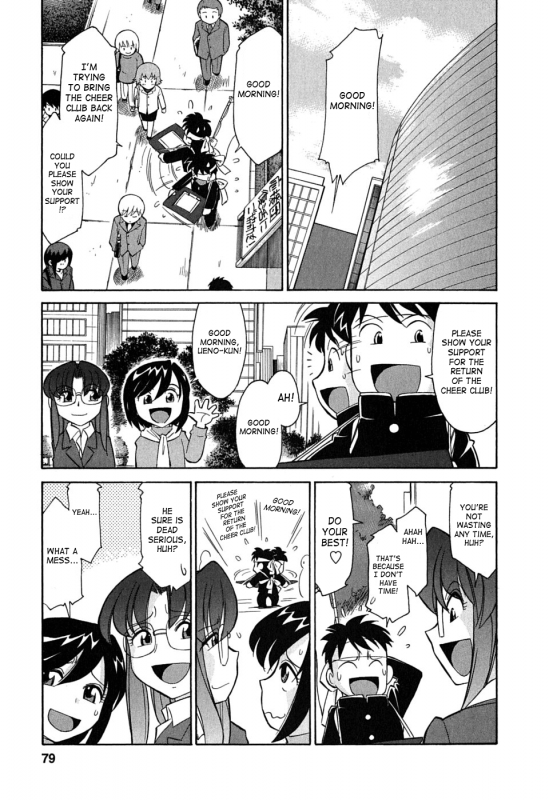 [Charlie Nishinaka] Cheers! 6 [English] [SaHa]_077