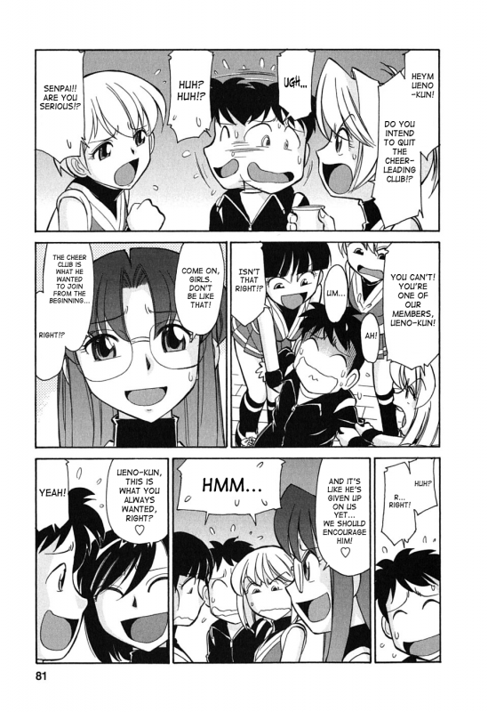 [Charlie Nishinaka] Cheers! 6 [English] [SaHa]_079