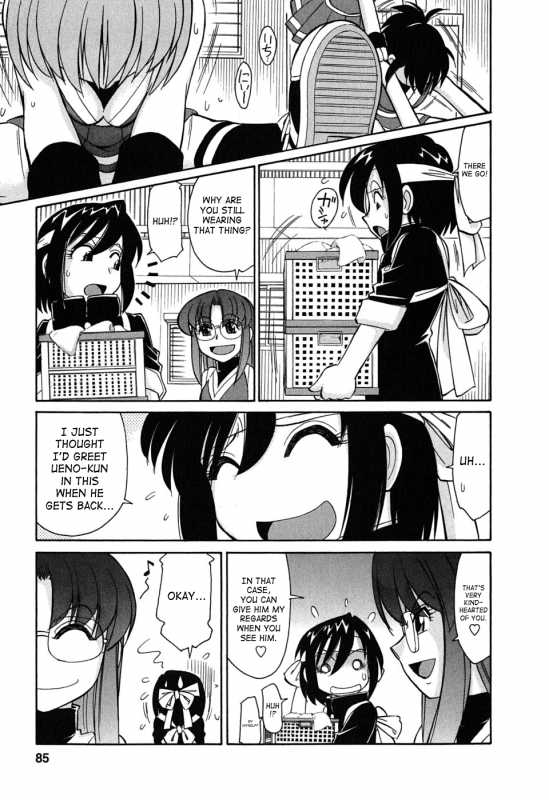 [Charlie Nishinaka] Cheers! 6 [English] [SaHa]_083