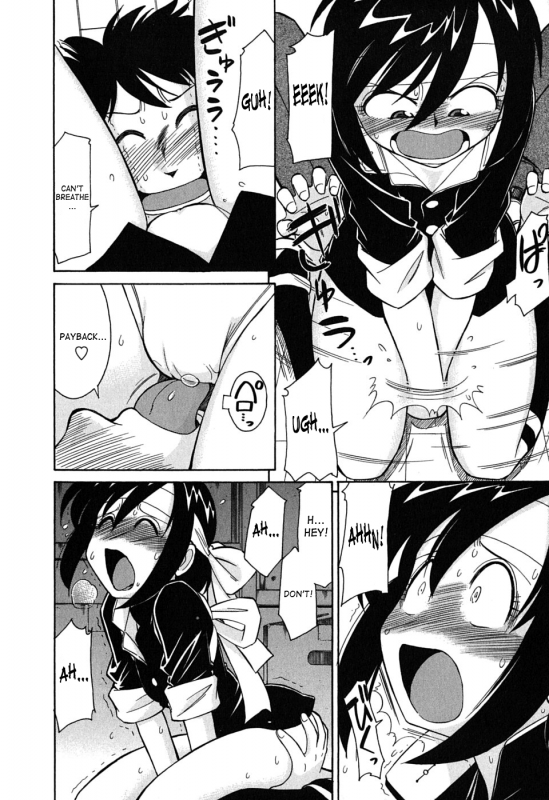 [Charlie Nishinaka] Cheers! 6 [English] [SaHa]_086