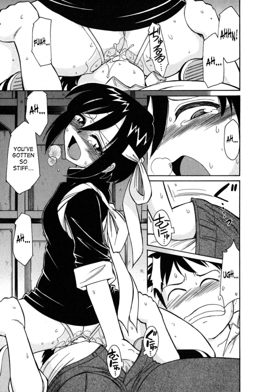 [Charlie Nishinaka] Cheers! 6 [English] [SaHa]_087