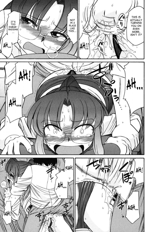 [Charlie Nishinaka] Cheers! 6 [English] [SaHa]_109