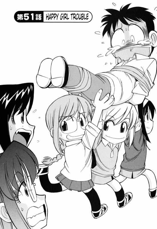 [Charlie Nishinaka] Cheers! 6 [English] [SaHa]_114