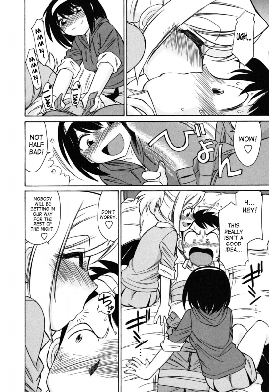 [Charlie Nishinaka] Cheers! 6 [English] [SaHa]_122