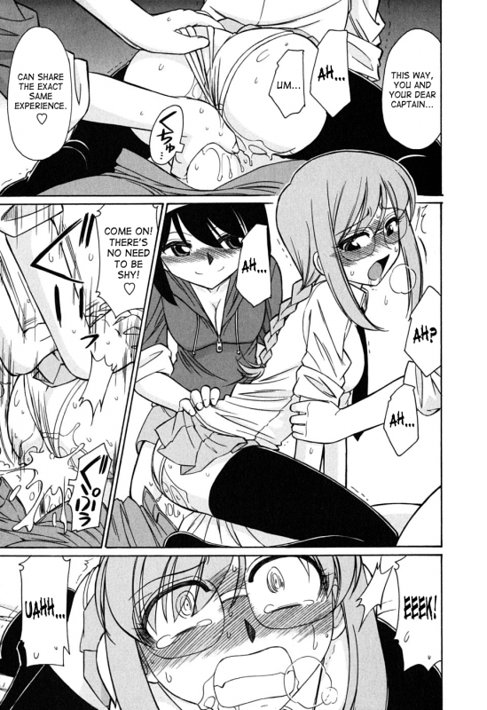 [Charlie Nishinaka] Cheers! 6 [English] [SaHa]_129