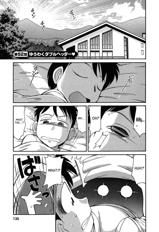 [Charlie Nishinaka] Cheers! 6 [English] [SaHa]_133