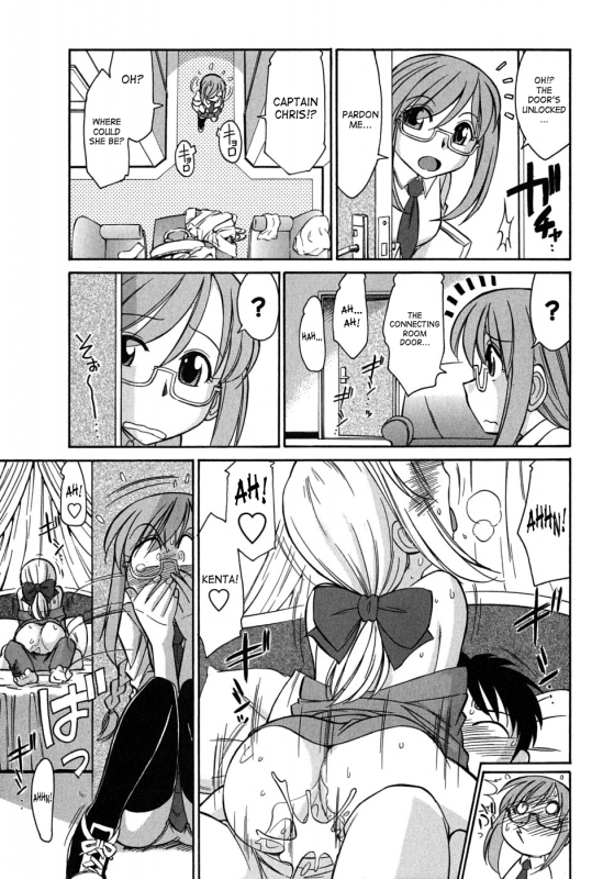 [Charlie Nishinaka] Cheers! 6 [English] [SaHa]_137