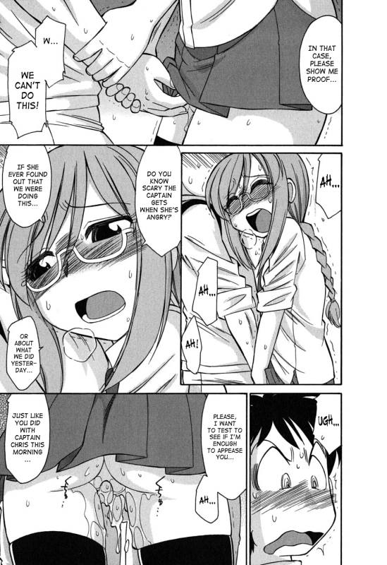 [Charlie Nishinaka] Cheers! 6 [English] [SaHa]_147