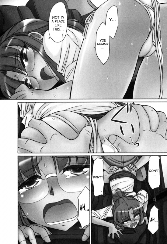 [Charlie Nishinaka] Cheers! 6 [English] [SaHa]_154