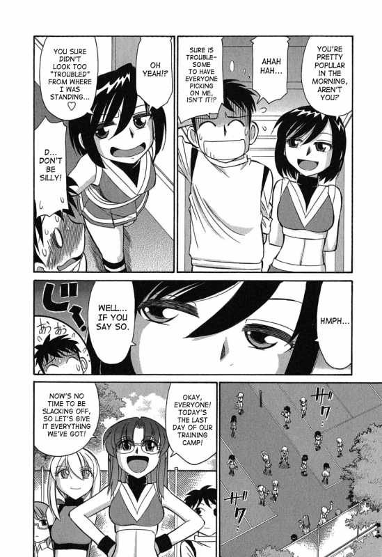 [Charlie Nishinaka] Cheers! 6 [English] [SaHa]_162