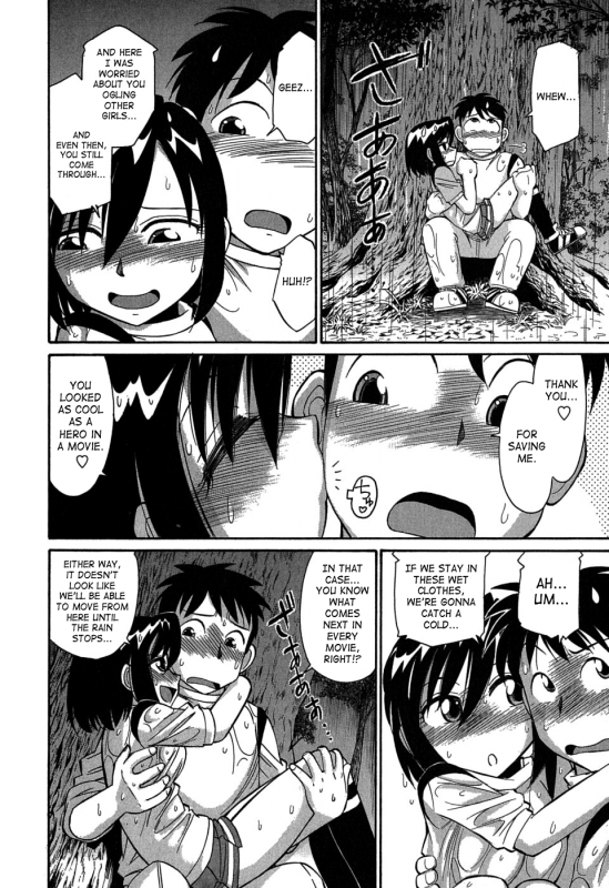 [Charlie Nishinaka] Cheers! 6 [English] [SaHa]_170