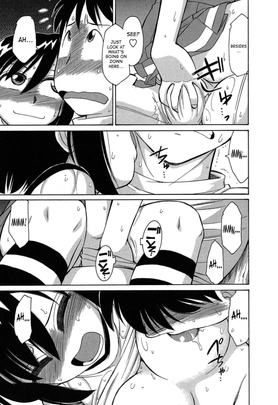 [Charlie Nishinaka] Cheers! 6 [English] [SaHa]_171