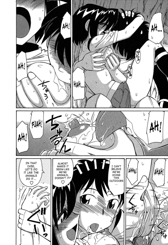 [Charlie Nishinaka] Cheers! 6 [English] [SaHa]_172