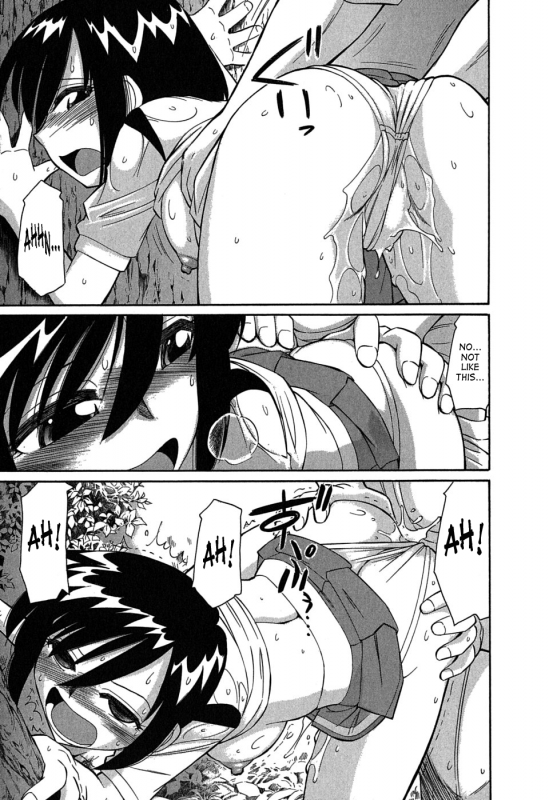 [Charlie Nishinaka] Cheers! 6 [English] [SaHa]_173