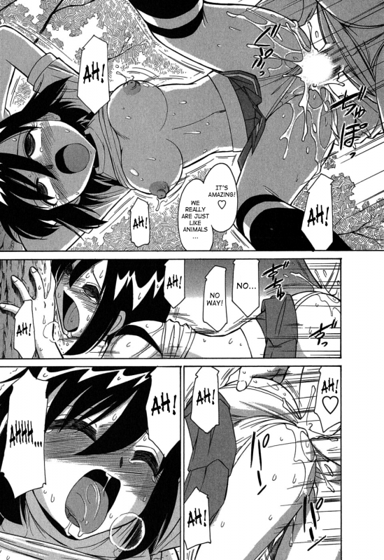 [Charlie Nishinaka] Cheers! 6 [English] [SaHa]_175