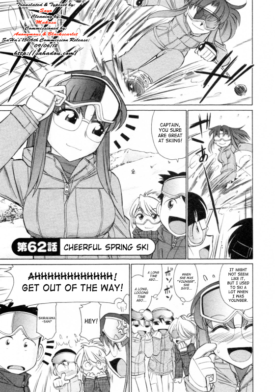 [Charlie Nishinaka] Cheers! 8 [English] [SaHa]_006