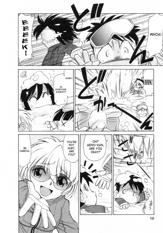 [Charlie Nishinaka] Cheers! 8 [English] [SaHa]_007