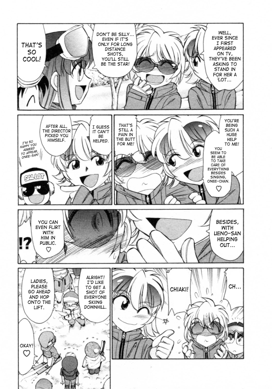 [Charlie Nishinaka] Cheers! 8 [English] [SaHa]_010