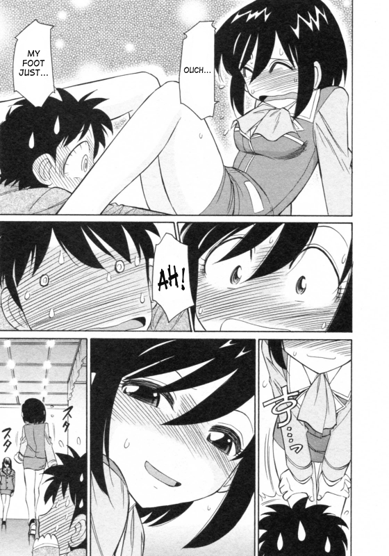 [Charlie Nishinaka] Cheers! 8 [English] [SaHa]_058