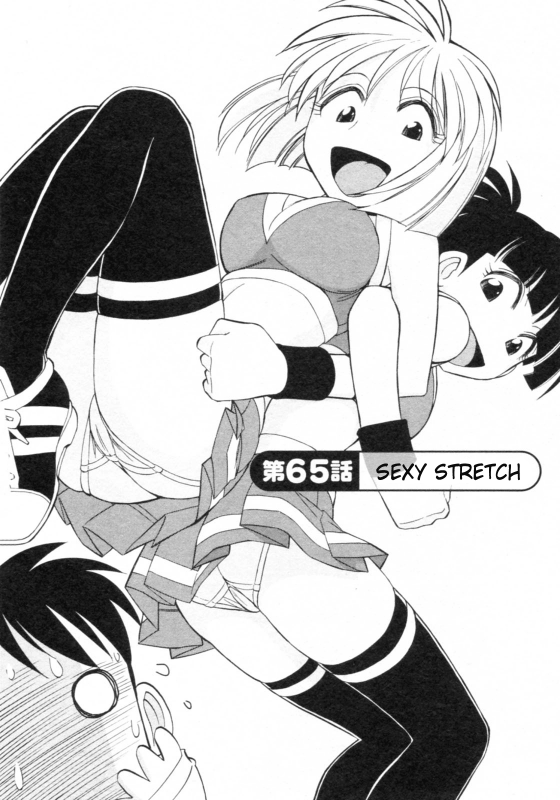 [Charlie Nishinaka] Cheers! 8 [English] [SaHa]_069