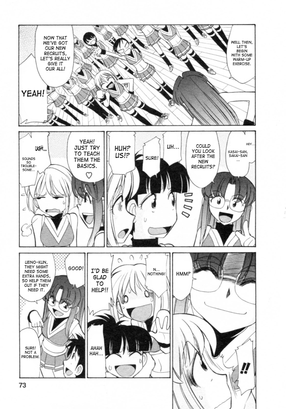 [Charlie Nishinaka] Cheers! 8 [English] [SaHa]_070