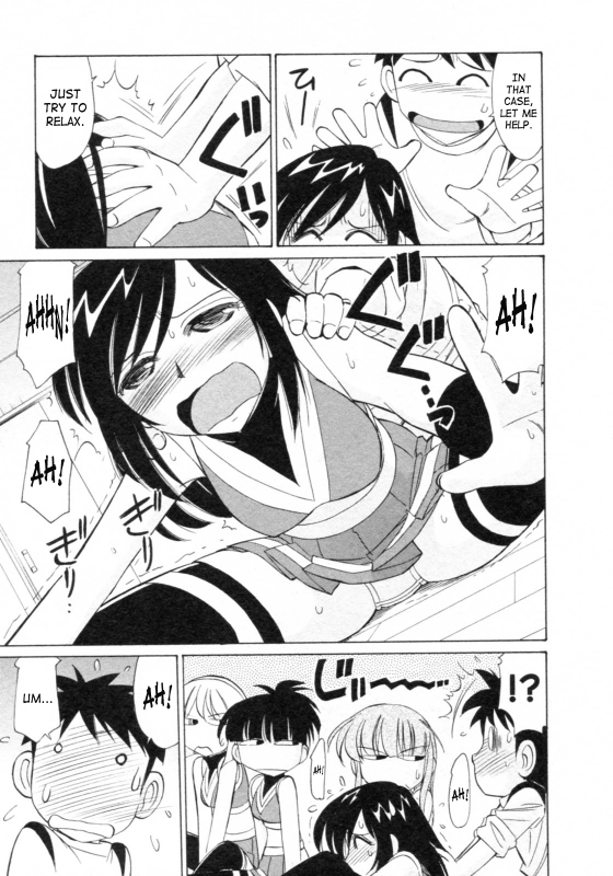 [Charlie Nishinaka] Cheers! 8 [English] [SaHa]_074