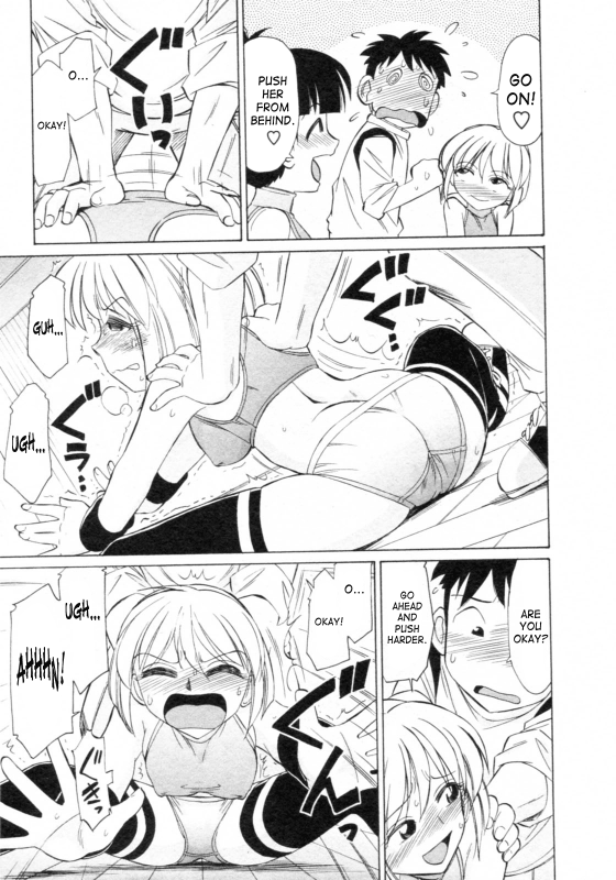 [Charlie Nishinaka] Cheers! 8 [English] [SaHa]_078