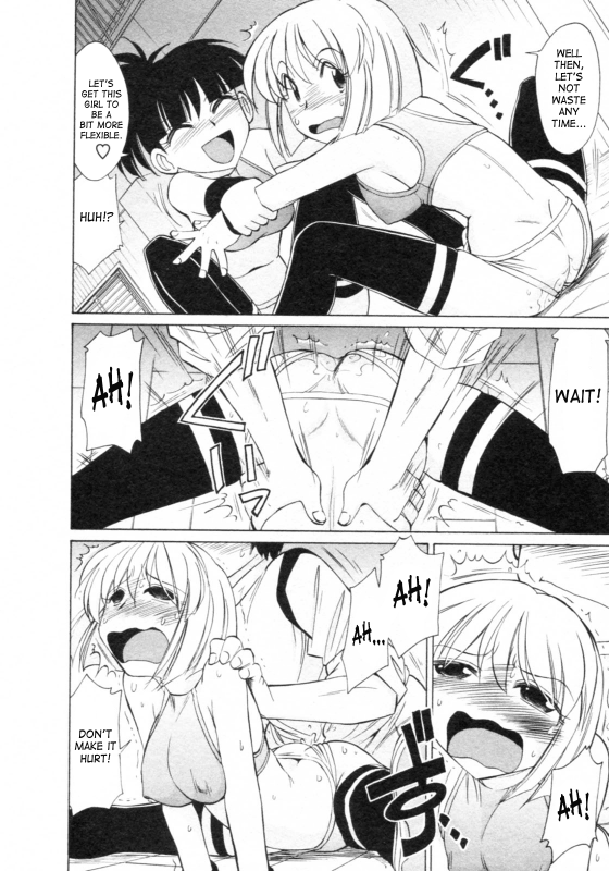 [Charlie Nishinaka] Cheers! 8 [English] [SaHa]_081