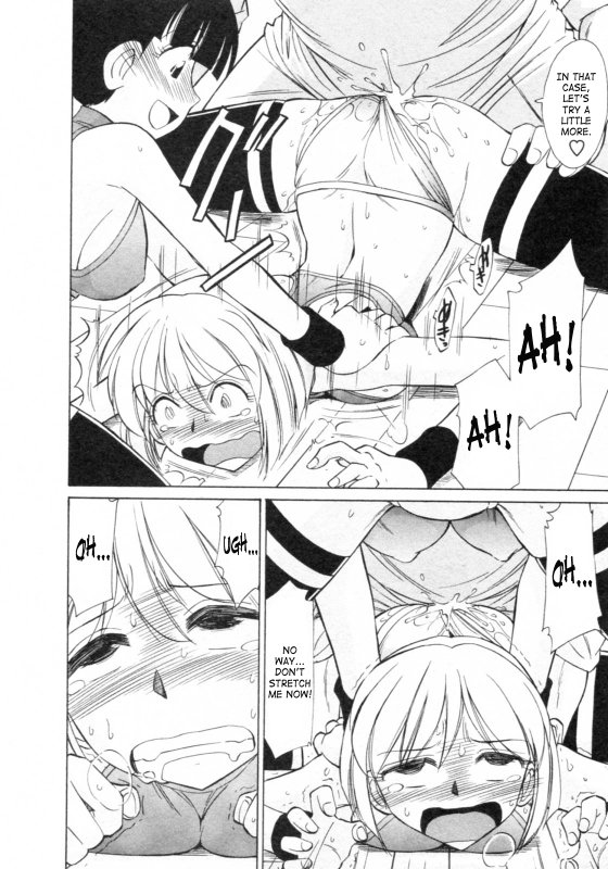 [Charlie Nishinaka] Cheers! 8 [English] [SaHa]_083