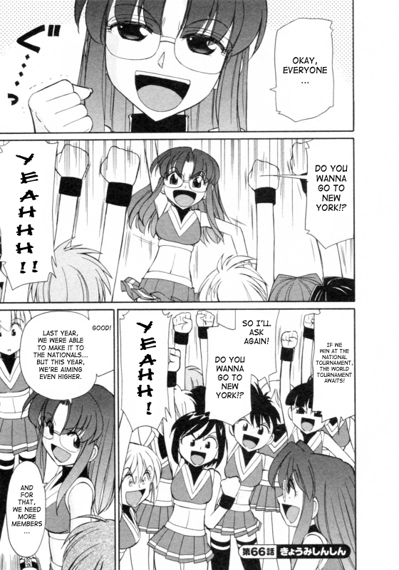 [Charlie Nishinaka] Cheers! 8 [English] [SaHa]_088