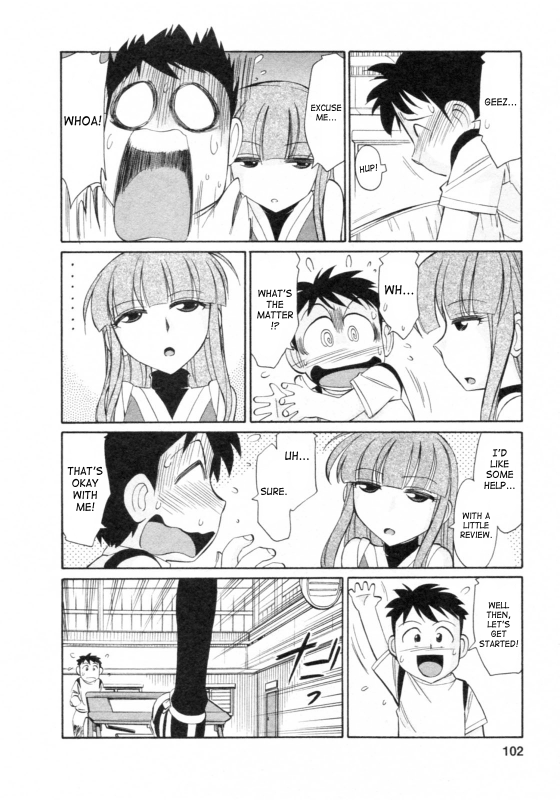 [Charlie Nishinaka] Cheers! 8 [English] [SaHa]_099