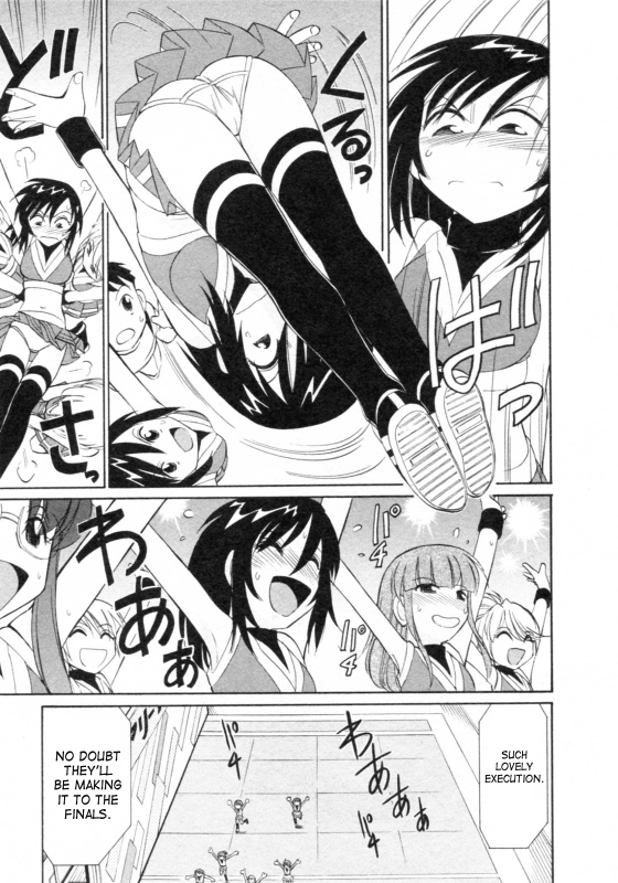 [Charlie Nishinaka] Cheers! 8 [English] [SaHa]_112