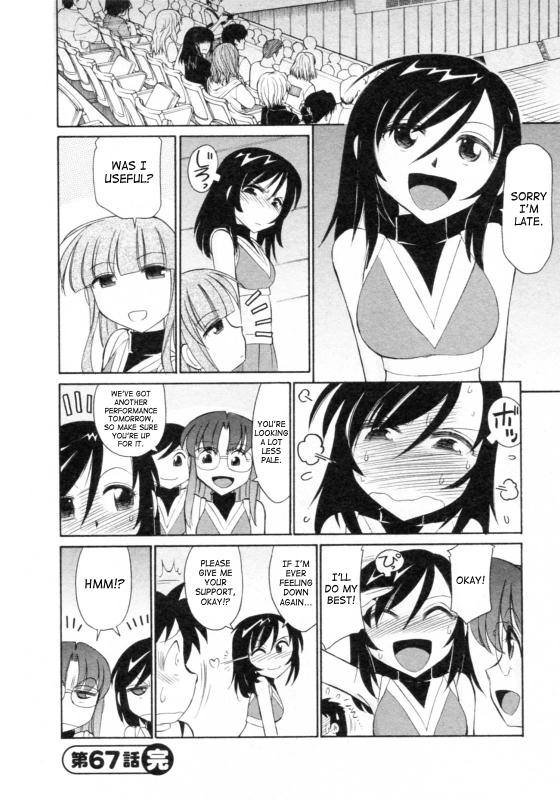 [Charlie Nishinaka] Cheers! 8 [English] [SaHa]_127