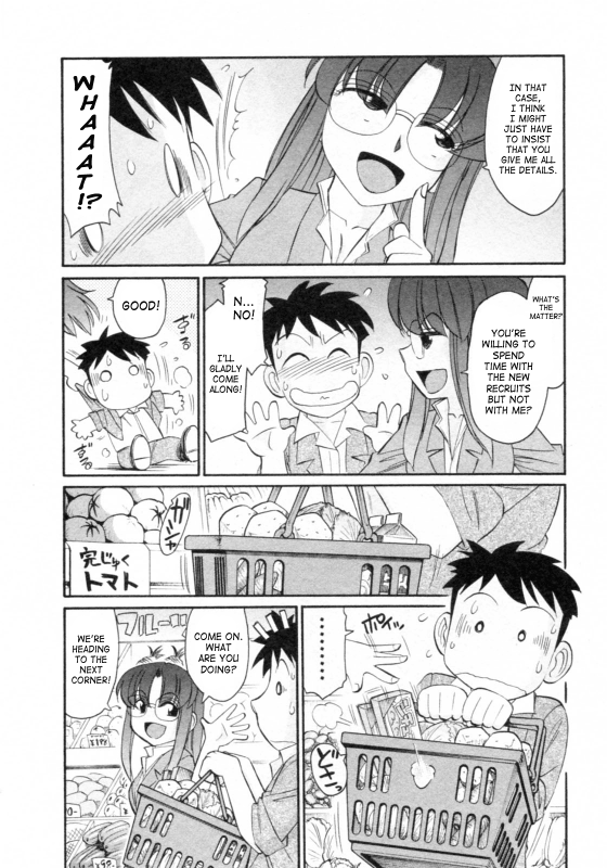 [Charlie Nishinaka] Cheers! 8 [English] [SaHa]_131