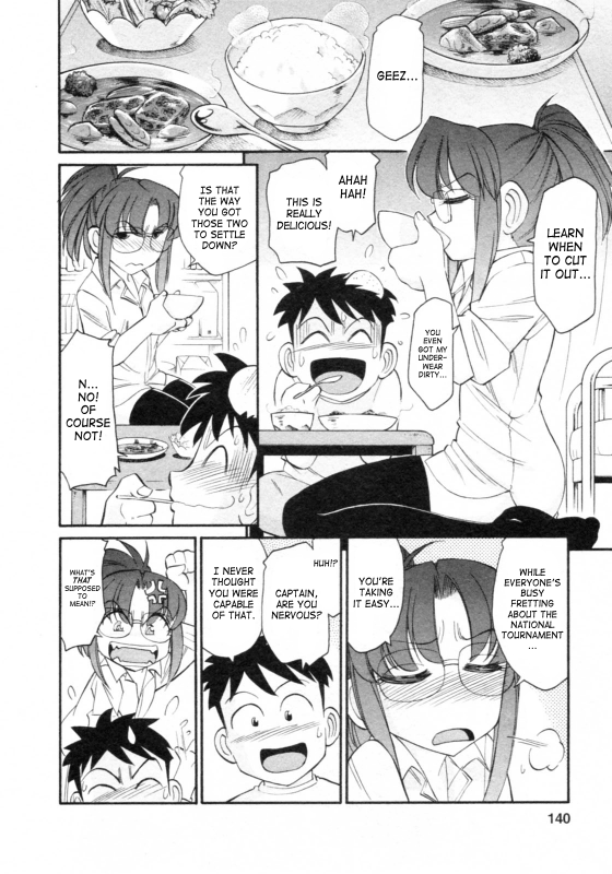 [Charlie Nishinaka] Cheers! 8 [English] [SaHa]_137