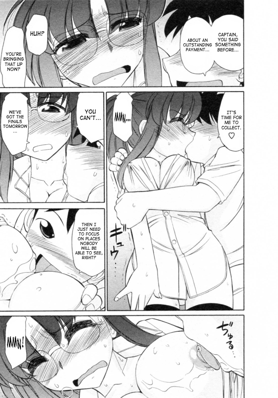 [Charlie Nishinaka] Cheers! 8 [English] [SaHa]_144