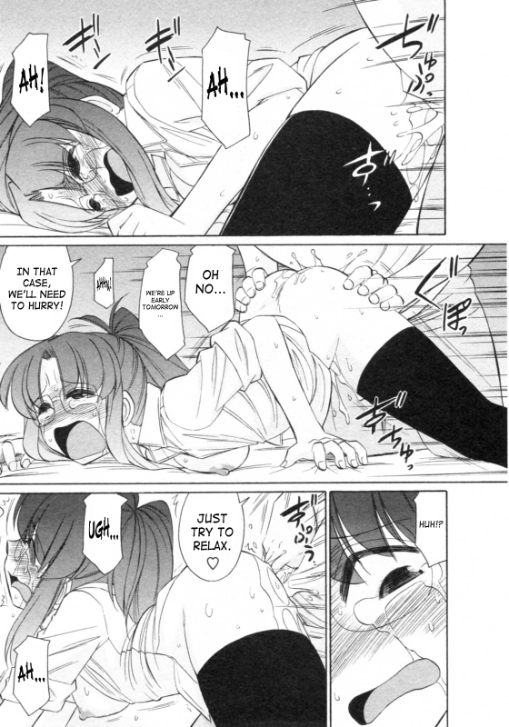 [Charlie Nishinaka] Cheers! 8 [English] [SaHa]_146