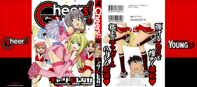 [Charlie Nishinaka] Cheers! 9 [English] [SaHa]_000