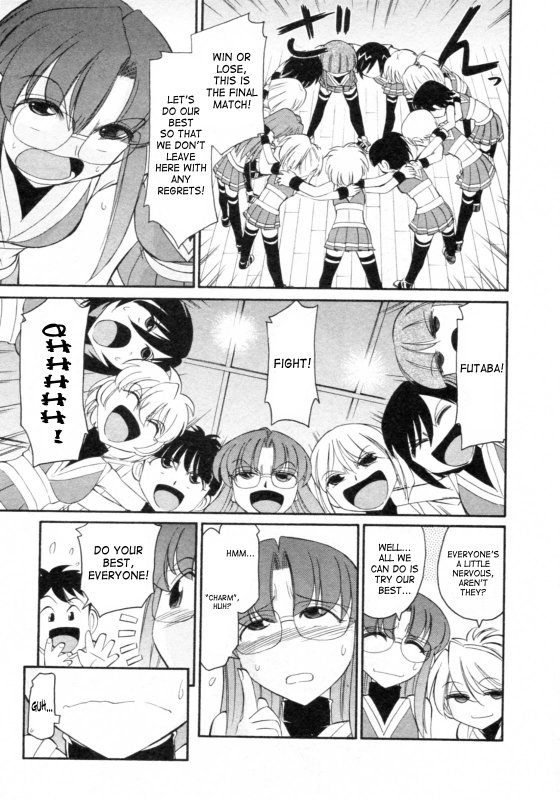 [Charlie Nishinaka] Cheers! 8 [English] [SaHa]_158