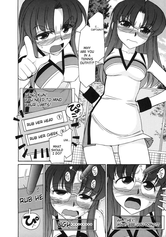 [Charlie Nishinaka] Cheers! 9 [English] [SaHa]_018