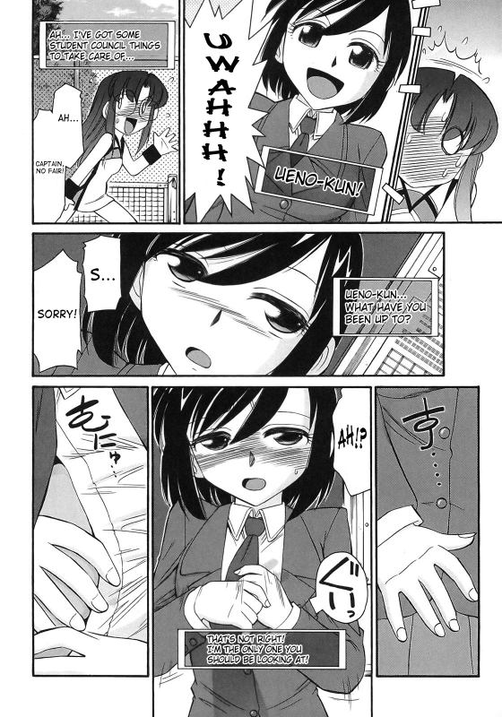 [Charlie Nishinaka] Cheers! 9 [English] [SaHa]_022