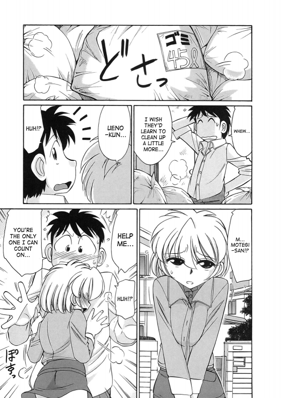 [Charlie Nishinaka] Cheers! 9 [English] [SaHa]_031