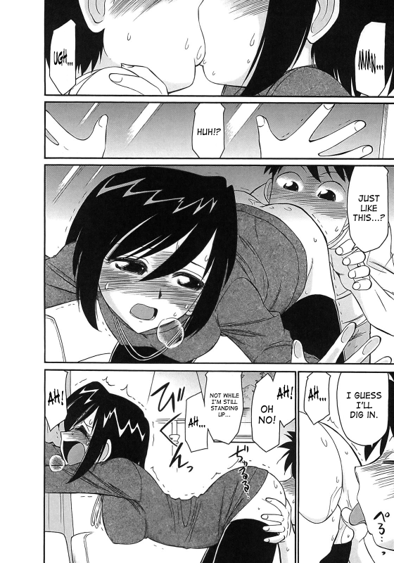 [Charlie Nishinaka] Cheers! 9 [English] [SaHa]_062