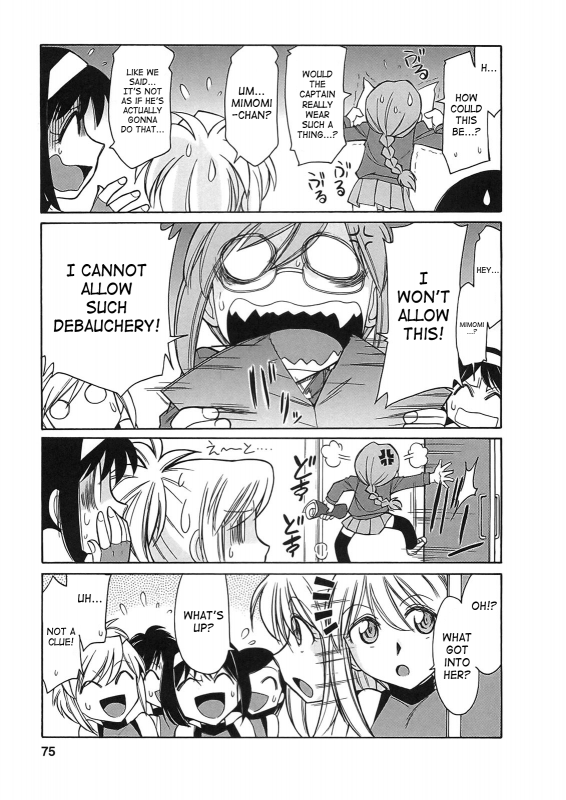 [Charlie Nishinaka] Cheers! 9 [English] [SaHa]_071