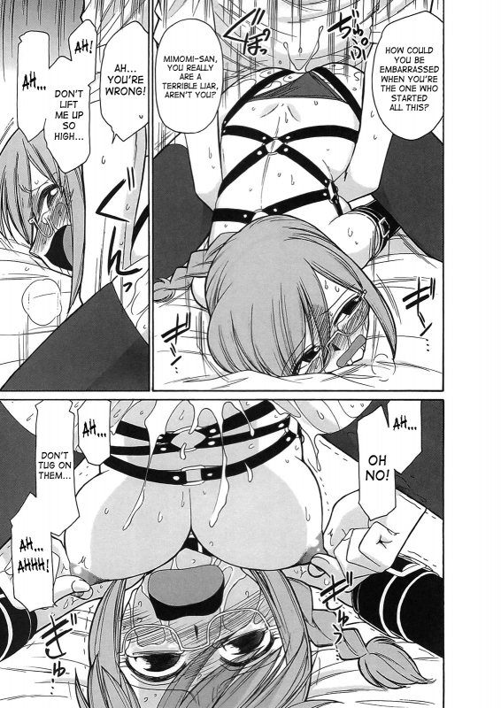 [Charlie Nishinaka] Cheers! 9 [English] [SaHa]_089