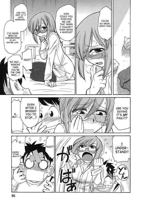 [Charlie Nishinaka] Cheers! 9 [English] [SaHa]_091